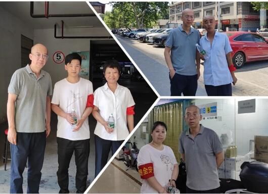 夏季送清涼 關愛保健康